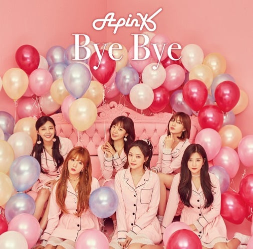 Apink / Bye Bye【初回生産限定盤B】【CD MAXI】【+DVD】