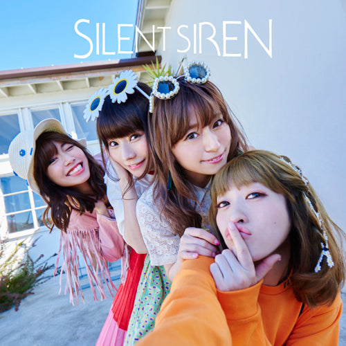 SILENT SIREN / AKANE / あわあわ【初回限定盤B】【CD MAXI】【+DVD】