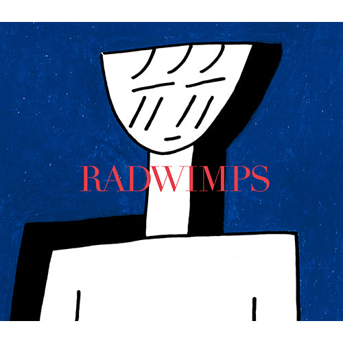 RADWIMPS / サイハテアイニ / 洗脳【初回限定盤】【CD MAXI】【+絵本】