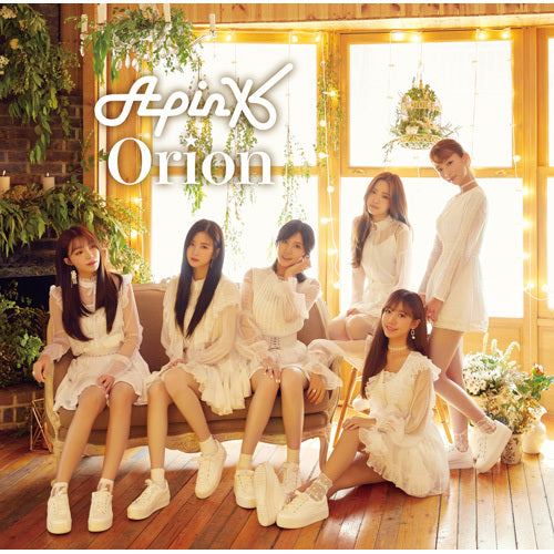 Apink / Orion【初回生産限定盤B】【CD MAXI】【+DVD】【+12Pブックレット】