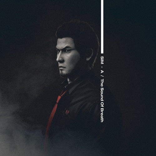 SiM / A／The Sound Of Breath【初回限定盤】【CD MAXI】【+DVD】