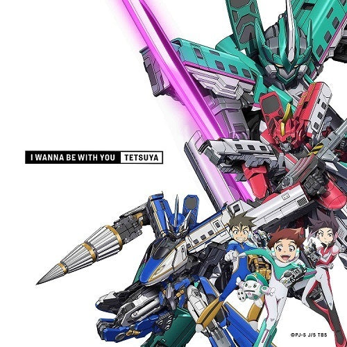 TETSUYA / I WANNA BE WITH YOU【通常盤】【初回仕様】【CD MAXI