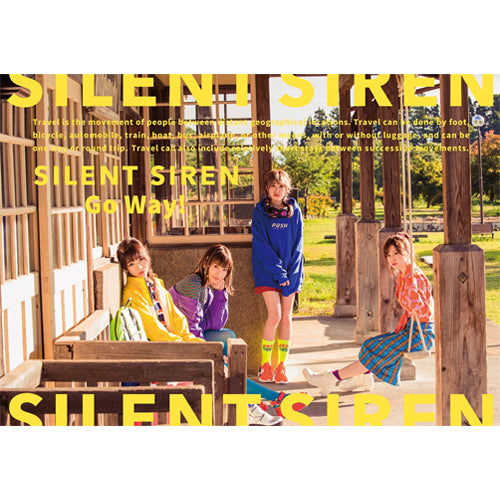 SILENT SIREN / Go Way!【初回限定盤】【CD MAXI】【+DVD】