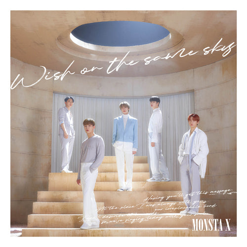 MONSTA X / Wish on the same sky【初回限定盤】【スリーブケース仕様】【CD MAXI】【+DVD】
