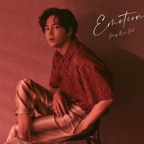 チャン・グンソク / Emotion【初回限定盤C】【CD MAXI】【+写真収録32P