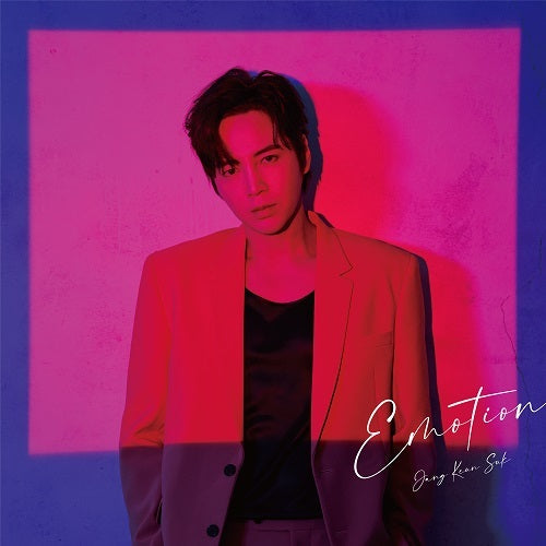 チャン・グンソク / Emotion【初回限定盤C】【CD MAXI】【+写真収録32Pブックレット】