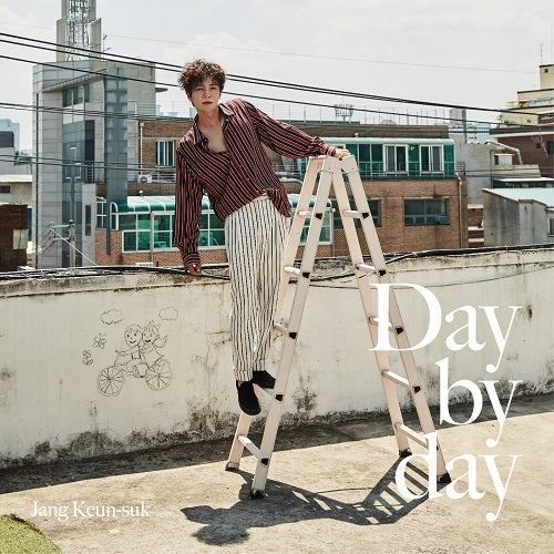 チャングンソク チャン・グンソク / Day by day【通常盤】【CD MAXI