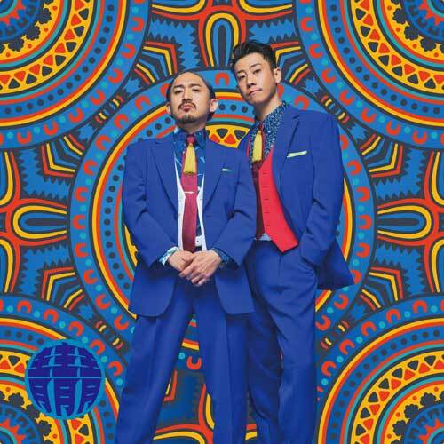 C&K / 青青青【初回限定盤】【CD MAXI】