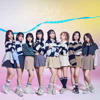AKB48 / アイドルなんかじゃなかったら【初回限定盤Type-B】【CD MAXI