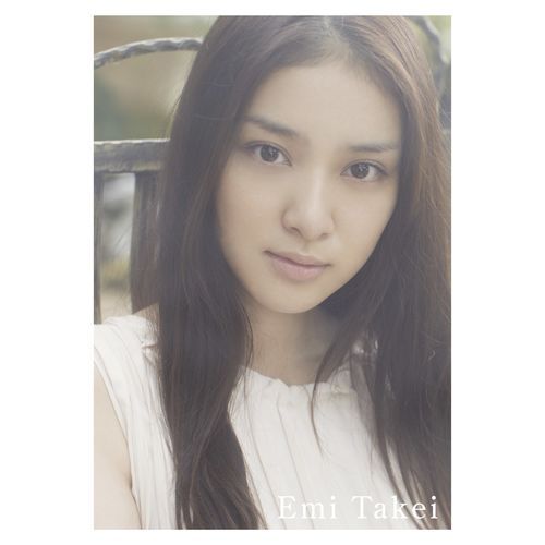 武井 咲 / 恋スルキモチ【CD MAXI】