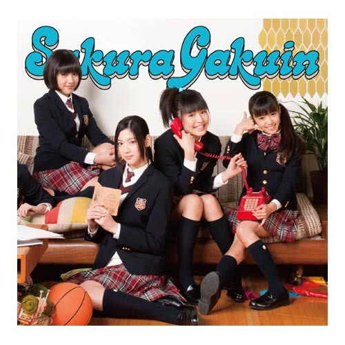 さくら学院 / さくら学院2011年度 ~FRIENDS~ く盤【CD】