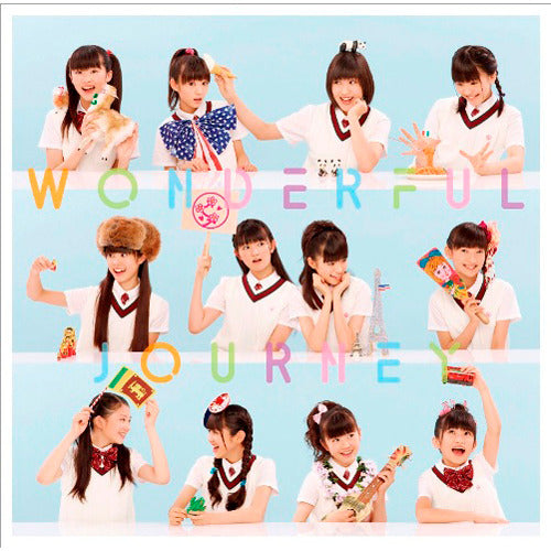 さくら学院 / WONDERFUL JOURNEY【初回限定盤A】【CD MAXI】【+DVD】