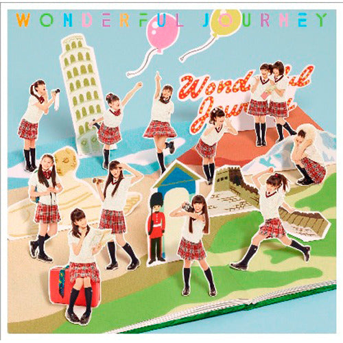 さくら学院 / WONDERFUL JOURNEY【初回限定盤B】【CD MAXI】【+DVD】