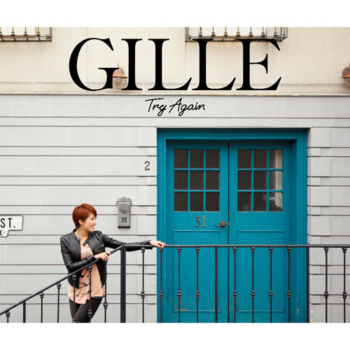 GILLE / Try Again【初回盤】【CD MAXI】【+DVD】