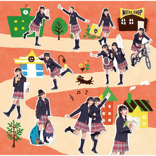 さくら学院 / さくら学院 2012年度 ~My Generation~ [初回ら盤]【CD】【+DVD】