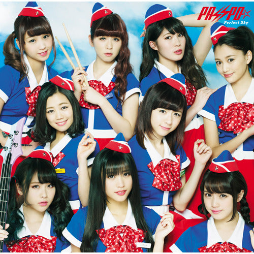 PASSPO☆ / Perfect Sky【ビジネスクラス盤】【CD MAXI】【+DVD】