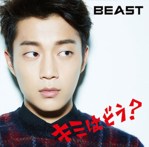 BEAST / キミはどう？【メンバーソロジャケット限定盤（ドゥジュン盤）】【CD MAXI】