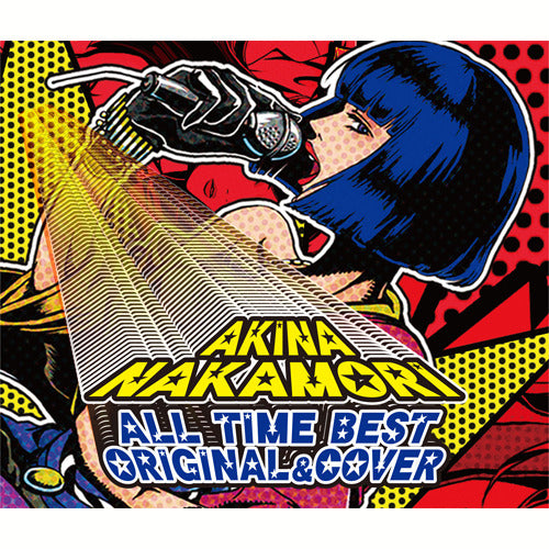 中森明菜 / オールタイム・ベスト ‐オリジナル‐＆‐歌姫（カヴァー）‐ Special Edition【CD】