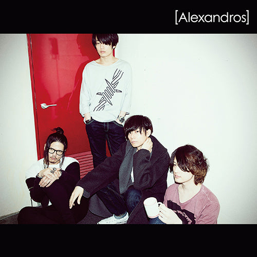 [ALEXANDROS] / Dracula La／ワタリドリ【初回限定盤B】【CD MAXI】【+DVD】
