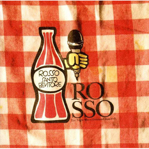 ROSSO / ダイヤモンドダストが降った夜【CD】