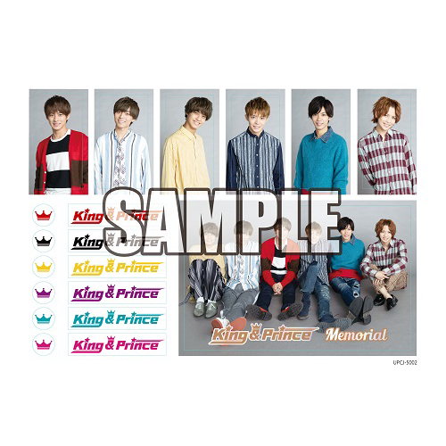 King & Prince / Memorial【通常盤】【CD MAXI】