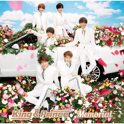 King & Prince / Memorial【初回限定盤B】【CD MAXI】【+DVD King & Prince / Memorial【初回限定盤B】【CD MAXI】【+DVD