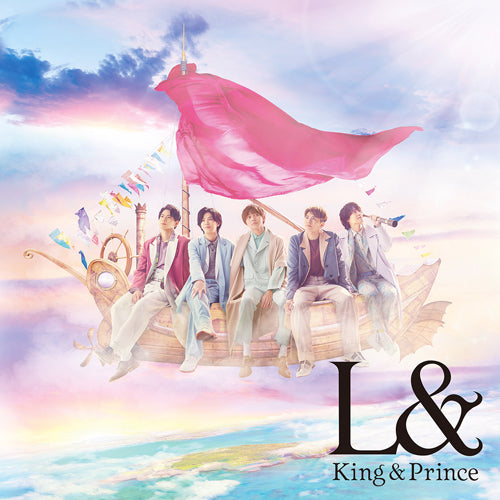 King & Prince / L&【初回限定盤B】【CD】【+DVD】