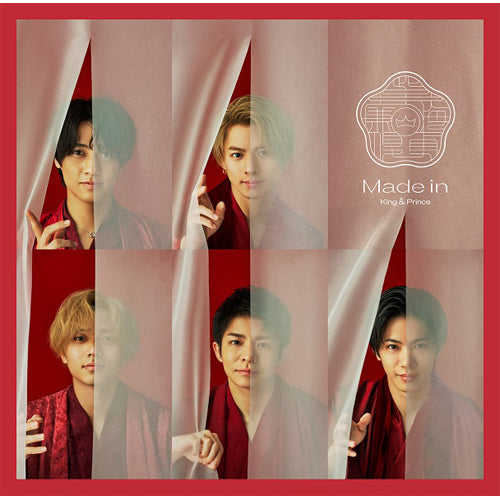 King & Prince / Made in【通常盤（初回プレス）】【CD】