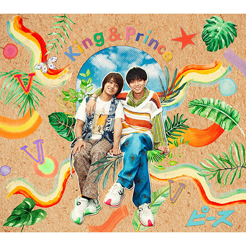 King & Prince / ピース【初回限定盤A】【CD】【+DVD】