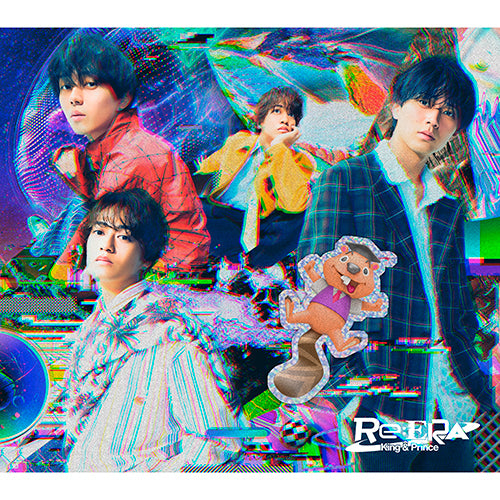 King & Prince / Re:ERA【3形態セット】【CD】【+DVD】 – UNIVERSAL