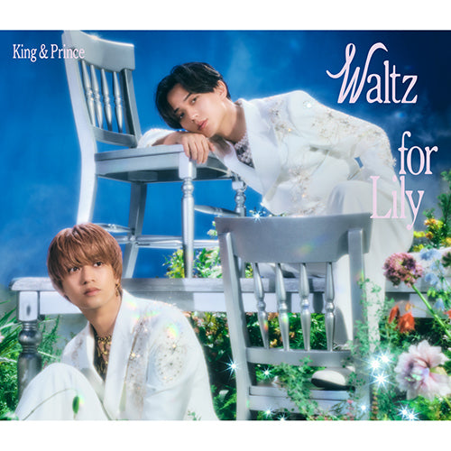 King & Prince / Waltz for Lily【初回限定盤B】【CD MAXI】【+Blu-ray】