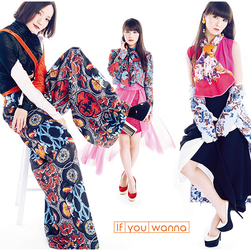Perfume / If you wanna【通常盤】【CD MAXI】