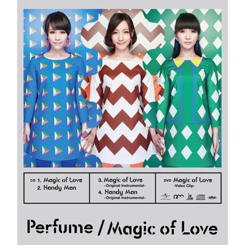 Perfume / Magic of Love【初回限定盤】【CD MAXI】【+DVD】