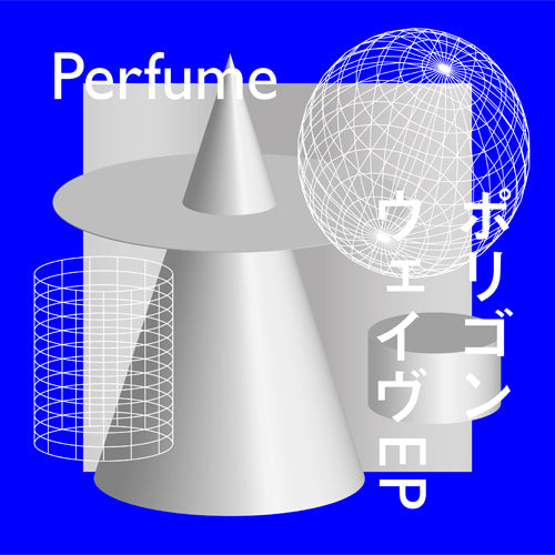 Perfume / ポリゴンウェイヴEP【初回限定盤B】【CD】【+DVD】