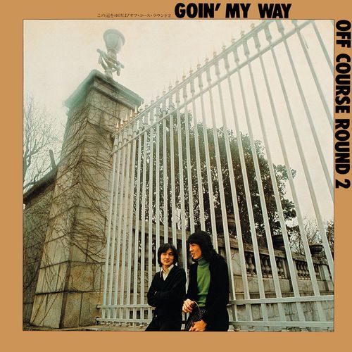 オフコース / この道をゆけば / オフ・コース・ラウンド2【CD】【MQA/UHQCD】