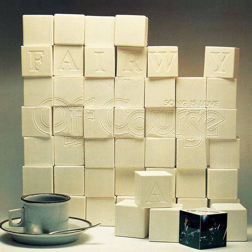 オフコース / FAIRWAY【CD】【MQA/UHQCD】