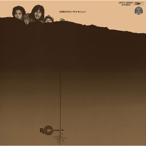 RCサクセション / 初期のRCサクセション【CD】【MQA/UHQCD】