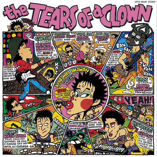 RCサクセション / the TEARS OF a CLOWN【CD】【MQA/UHQCD】