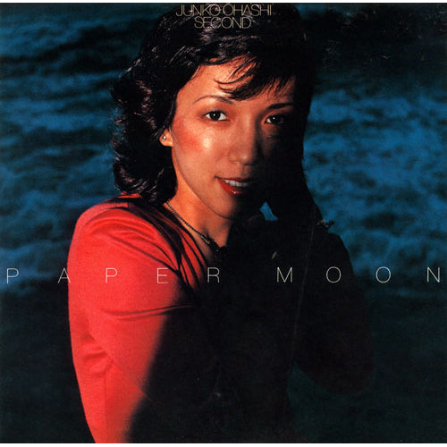 大橋純子 / PAPER MOON【CD】