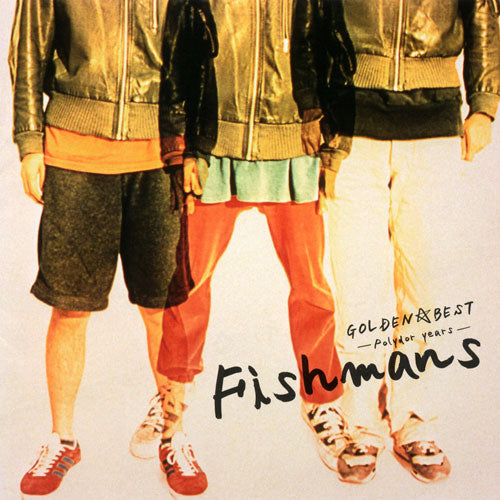 Fishmans / ゴールデン☆ベスト フィッシュマンズ ~ポリドール・イヤーズ~【CD】