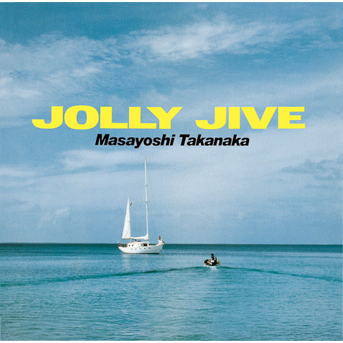高中正義 / JOLLY JIVE【CD】【SHM-CD】