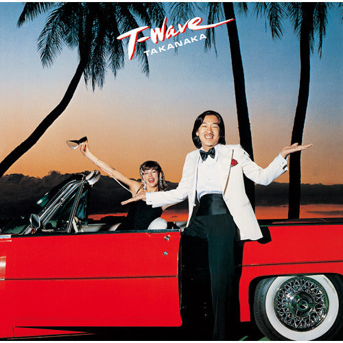 高中正義 / T-WAVE【CD】【SHM-CD】