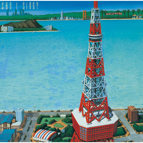 高中正義 / CAN I SING?【CD】【SHM-CD】