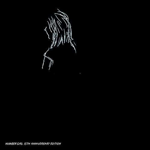 ナンバーガール / SAPPUKEI 15TH ANNIVERSARY EDITION【CD】【SHM-CD】