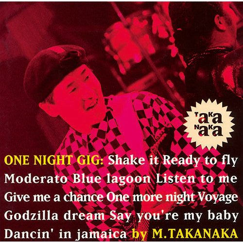 高中正義 / One Night Gig【CD】【SHM-CD】