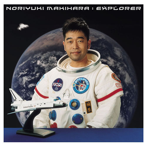 槇原敬之 / 「EXPLORER」10th Anniversary Edition【CD】【SHM-CD】