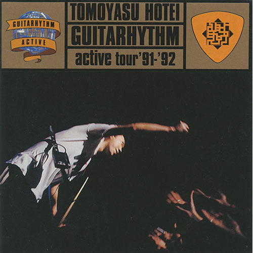 布袋寅泰 / GUITARHYTHM active tour '91-'92【CD】【SHM-CD】