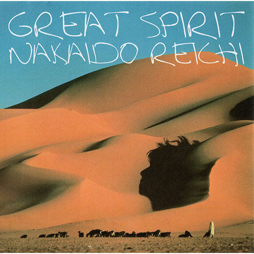 仲井戸麗市 / GREAT SPIRIT【CD】【SHM-CD】