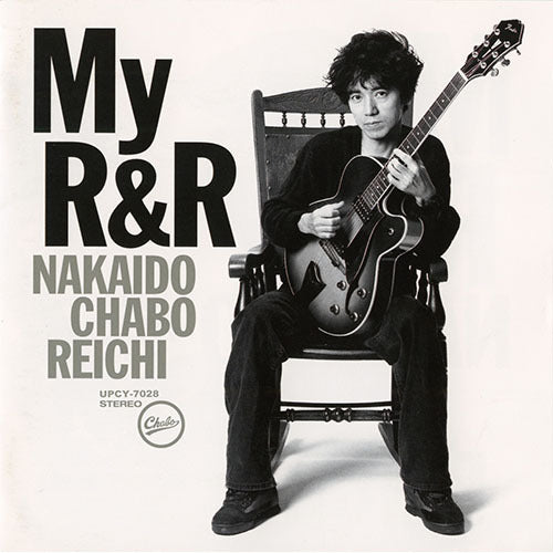 仲井戸麗市 / My R＆R【CD】【SHM-CD】