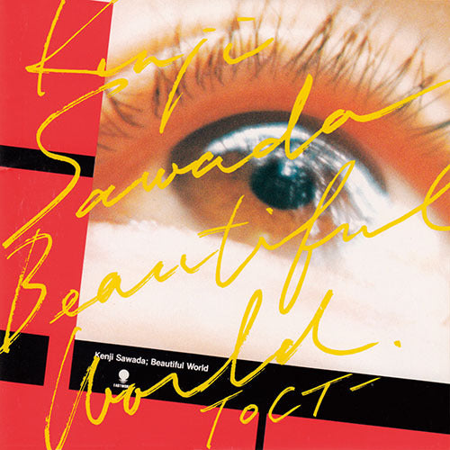 沢田研二 / Beautiful World【CD】【SHM-CD】